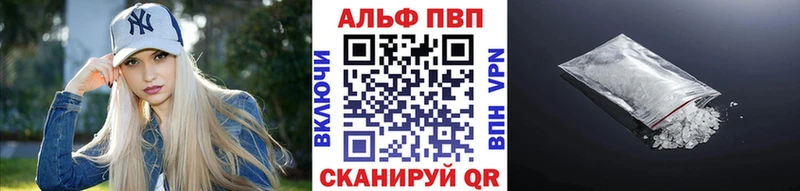 А ПВП Соль  Подпорожье 