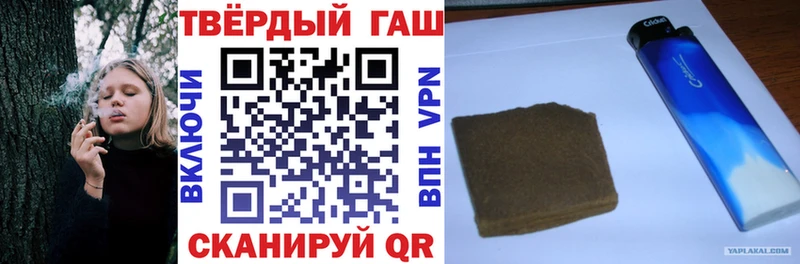 площадка телеграм  Подпорожье  Гашиш гашик  мега зеркало 