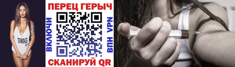 omg Подпорожье Героин VHQ