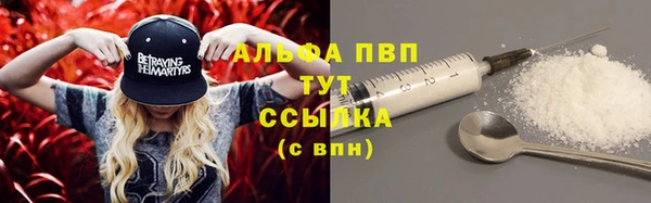 дмт Вязьма