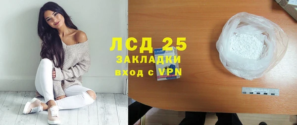 дмт Вязьма