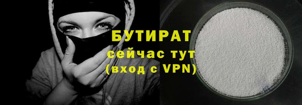 дмт Вязьма