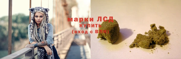 дмт Вязьма