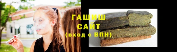дмт Вязьма