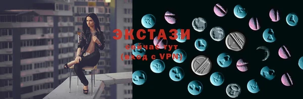 амф Вяземский