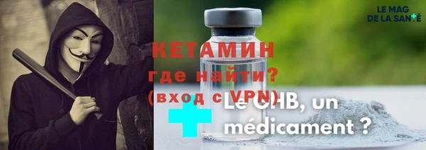 дмт Вязьма