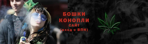 соль ск Вязники