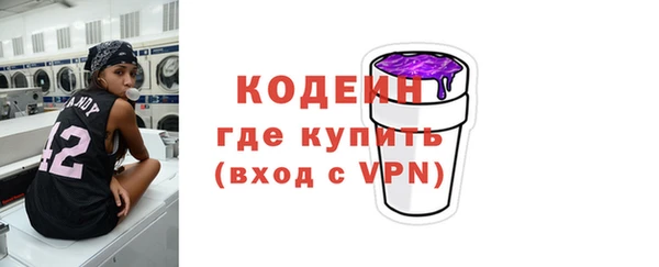 соль ск Вязники