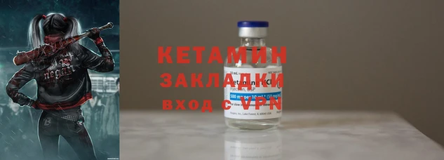 дмт Вязьма