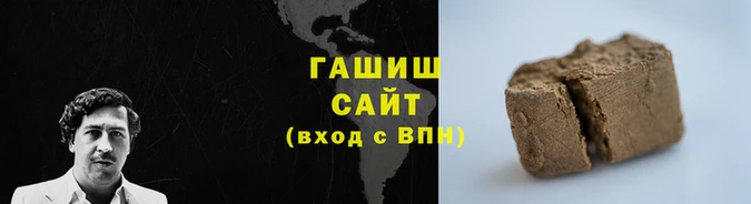 мефедрон VHQ Горнозаводск