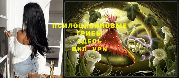 мефедрон VHQ Горняк