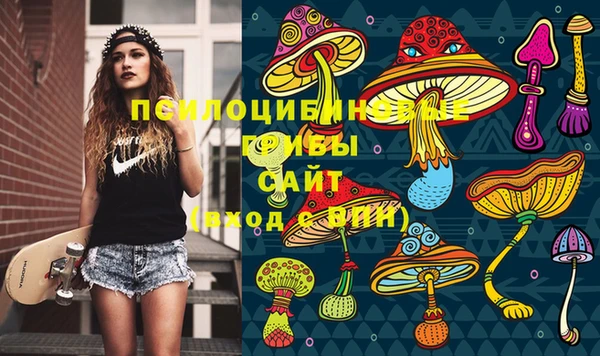 мефедрон VHQ Горняк