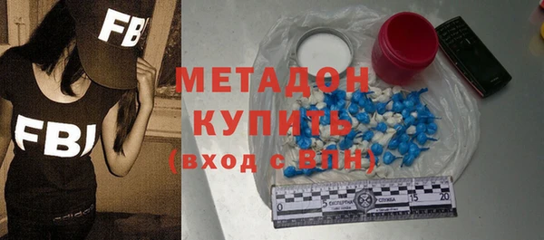 амф Вяземский