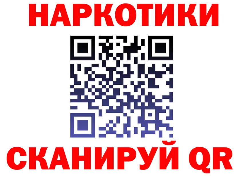 Альфа ПВП СК зеркало площадка kraken Подпорожье