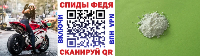 Метамфетамин мет  даркнет сайт  Подпорожье 