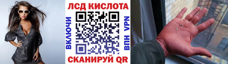 Марки N-bome 1,5мг  магазин продажи   Подпорожье 