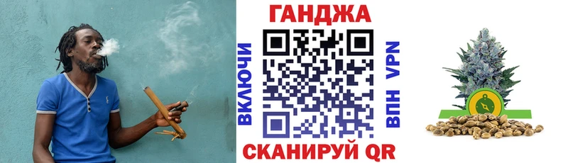 закладка  Подпорожье  Марихуана Amnesia 